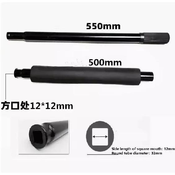 

Hydraulic Floor Jack Handle 3Ton Square Hole 12/14/17mm Long Rod Pressure Rocker 12 12mm 1set
