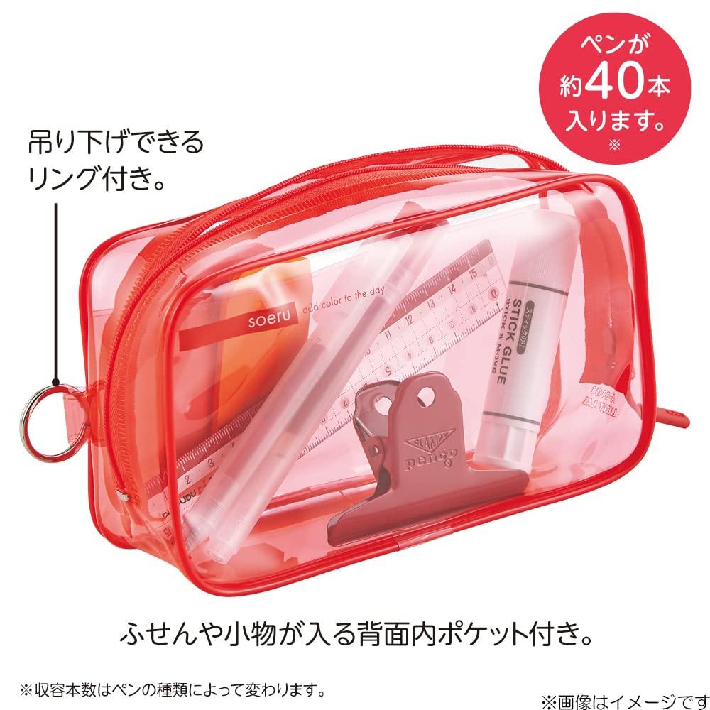 LIHIT LAB Transparent Clear Box Pen Large Holds Approximately 40 Peach SOERU Case, Capacity, Pens, Pink, A8101-12