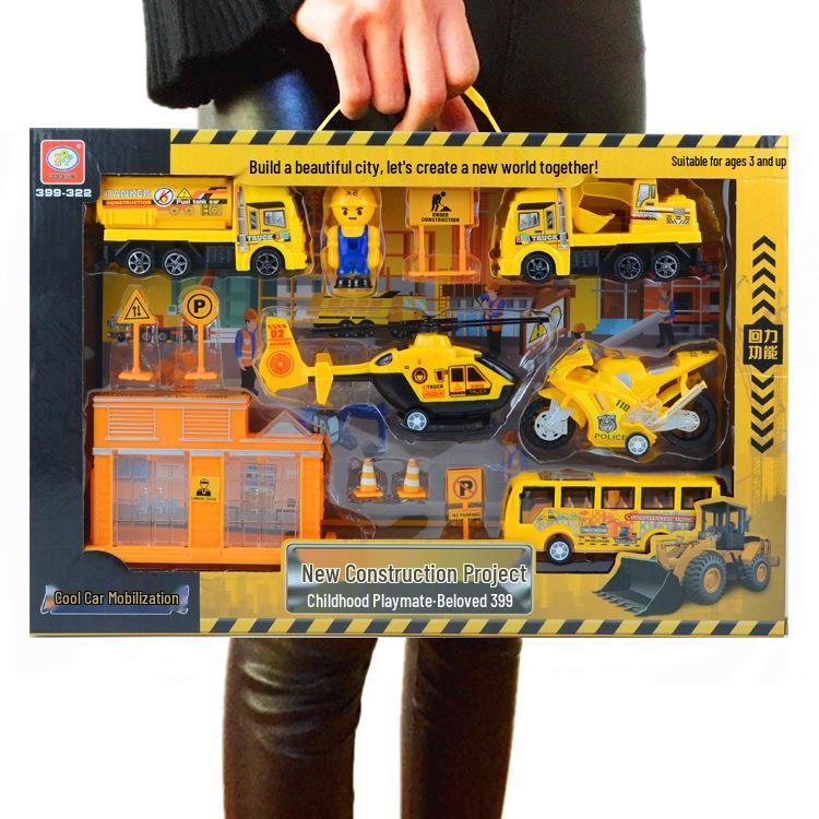 Children s Pull-Back Toy Car Set: Fire Truck, Military Vehicle, Engineering Model, Gift Box Package