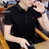 Men's Summer Short Sleeve Polo T-Shirt