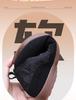 Women's Soft Sole Slip-On Fleece-Lined Warm Beijing Winter Shoes