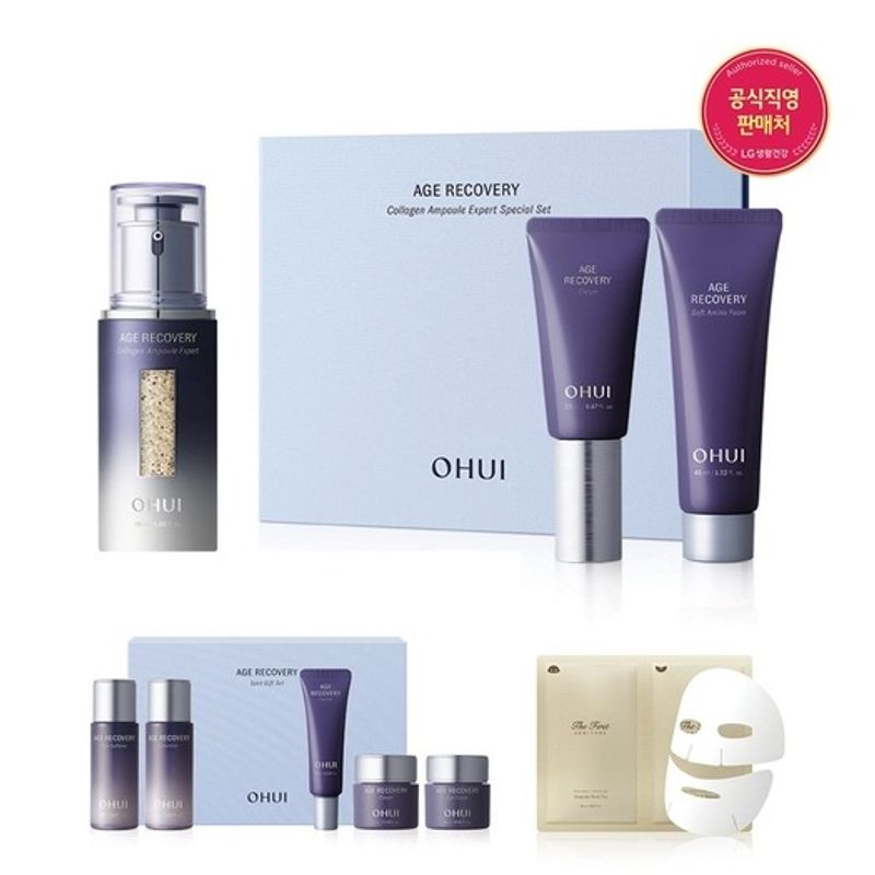 [25MS] Age Recovery Collagen Ampoule Expert Planning