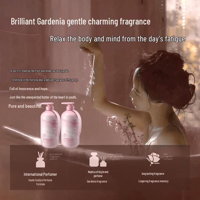 RUYI Amino Acid Fragrance Shower Gel