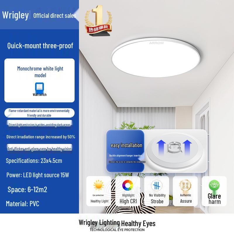 Marken-Deckenleuchte - Vielseitig für Flur, Gang, Küche, Badezimmer, Schlafzimmer oder Balkon