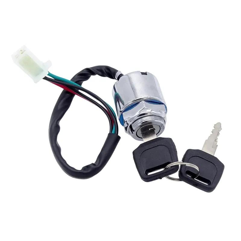 Motorcycle Electric Scooter ATV Moped Kart Metal Lgnition Key Switch Lock for 4 Wheeler Kart Motorcycles Dirt Bike