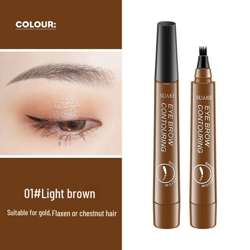 SUAKE 4-Prong Wild Eyebrow Pencil: Waterproof, Sweatproof, Smudge-Proof, Root-Like Simulation Liquid.