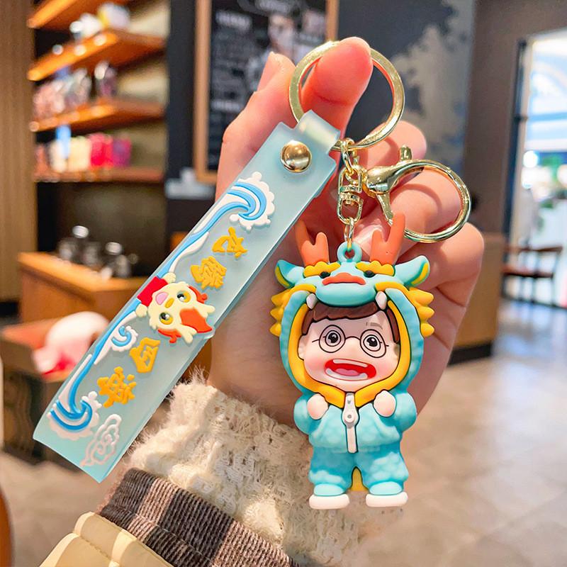 Silicone Delightful Dragon Keychain For Car Bag Accessories And Gift Exchanges