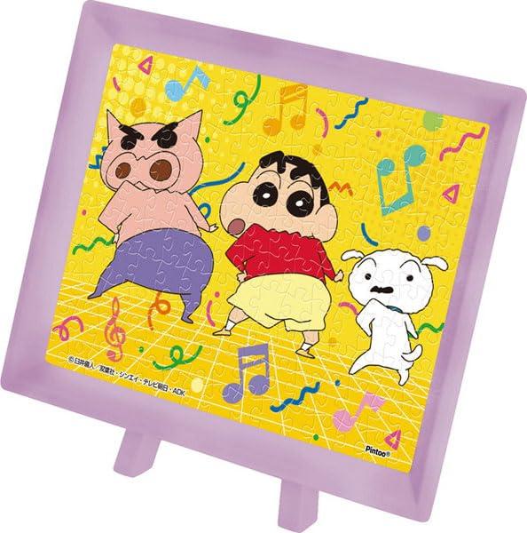 Ensky Jigsaw Puzzle Crayon Buriburi Dance 150 Pieces Shin-chan (MA-109)