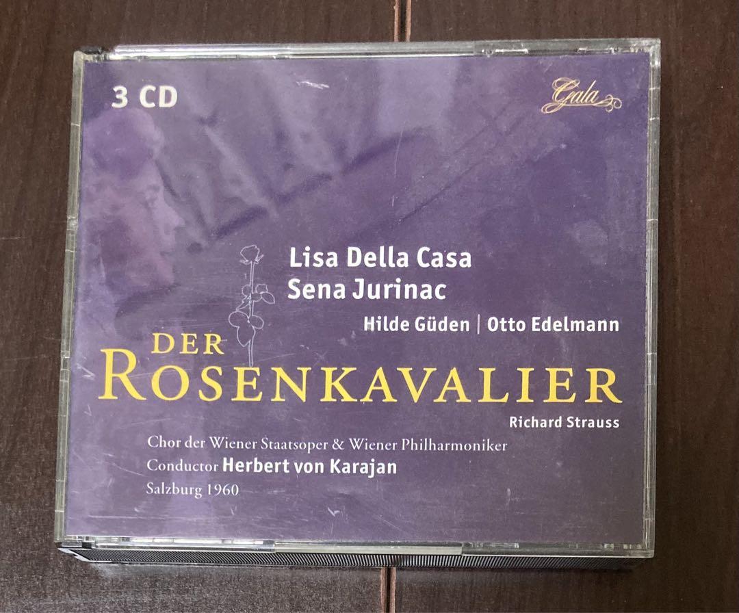 

[USED] Strauss: Der Rosenkavalier (3-disc set) ~Vienna Philharmonic