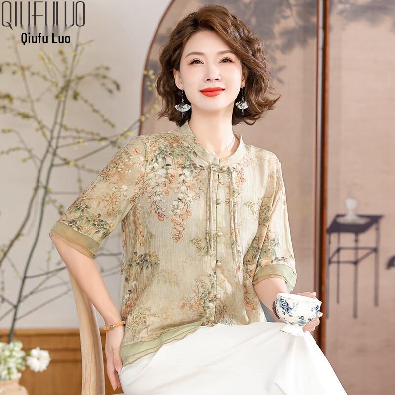 Middle-Aged Women s Floral Print Summer Blouse 3XL