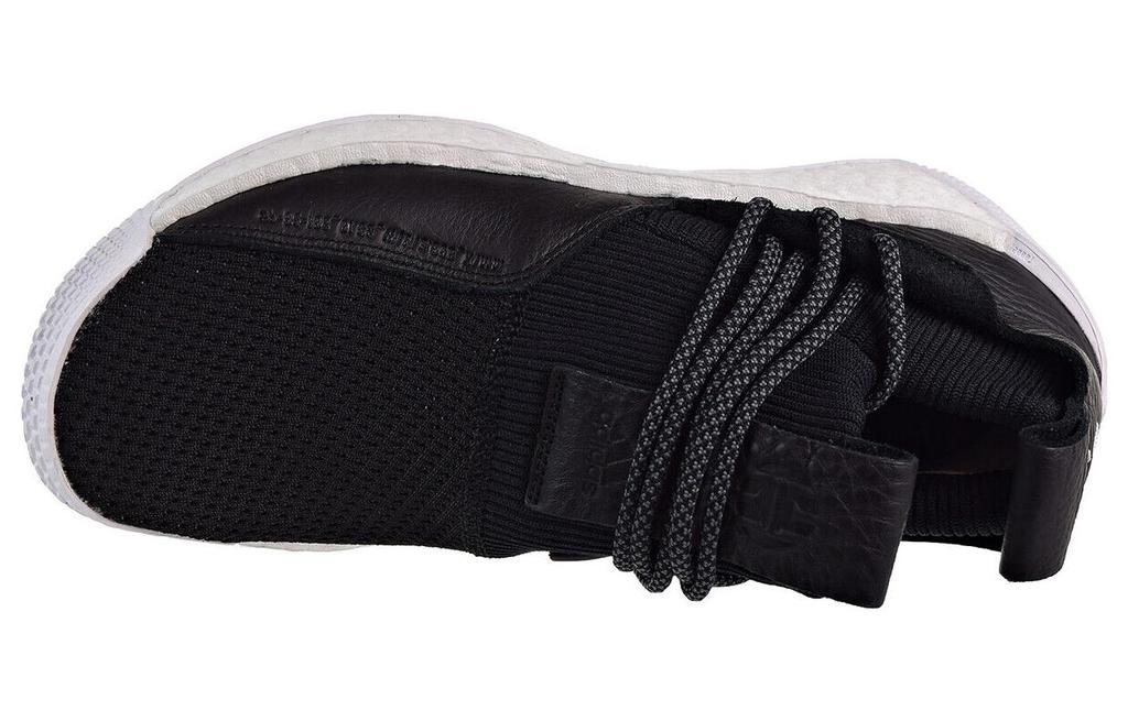 Adidas Harden Vol. 2 Ls 'Core Black' BB7651