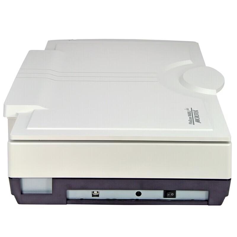 Microtek FileScan 1860XL Plus A3 Flatbed Scanner CN plug (adapter included)