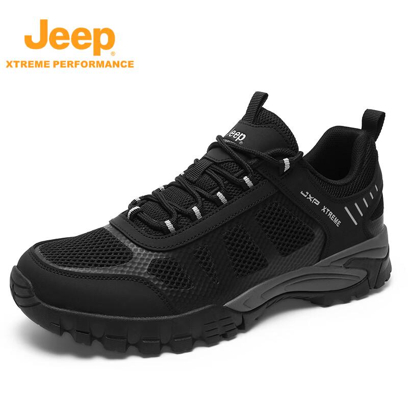 Jeep Men s Lightweight Breathable Hiking & Running Shoes 39 чёрный