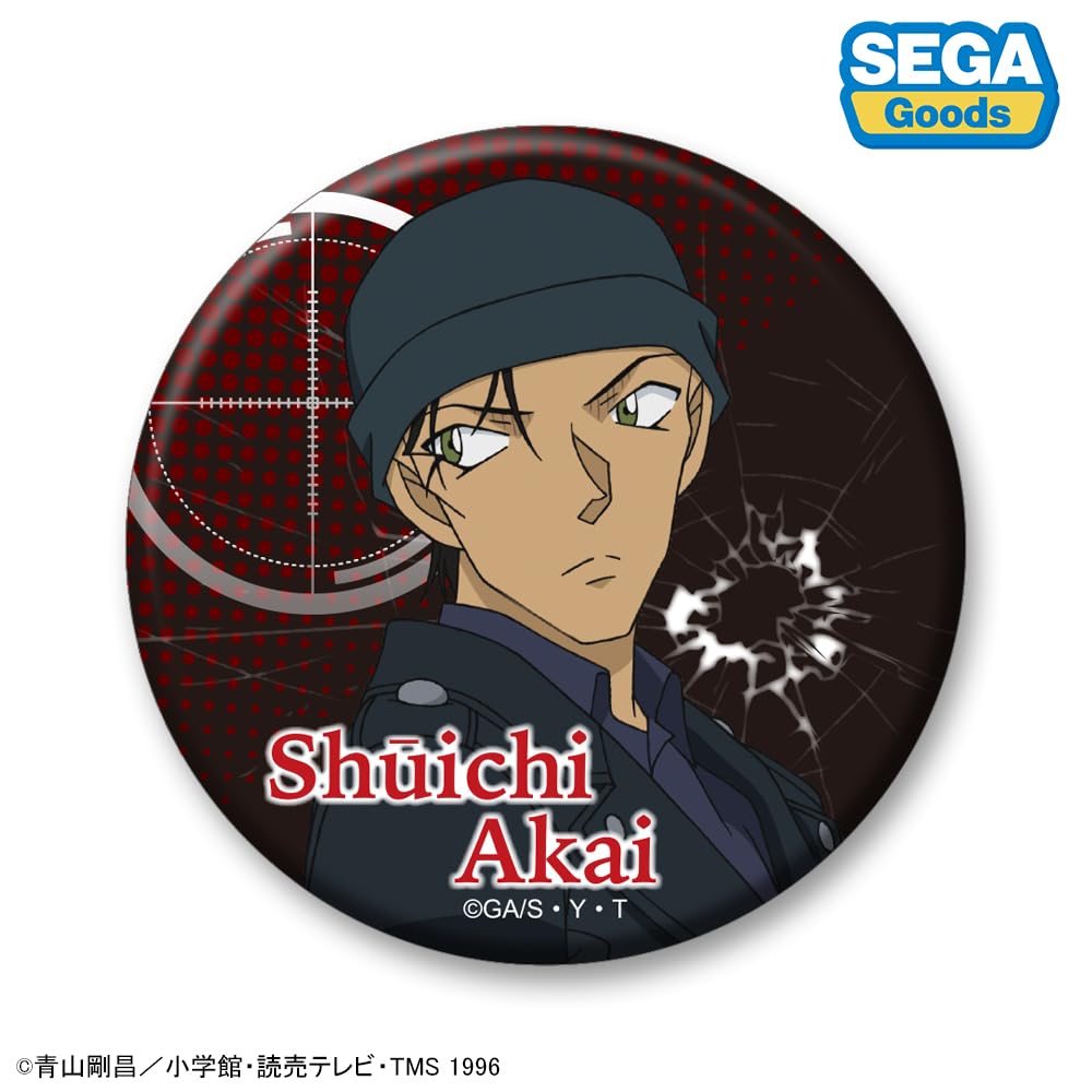 Detective Conan Can Badge Vol.1 (Resale) Box