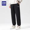 Romon Men's Winter Warm Fleece-Lined Jogger Pants