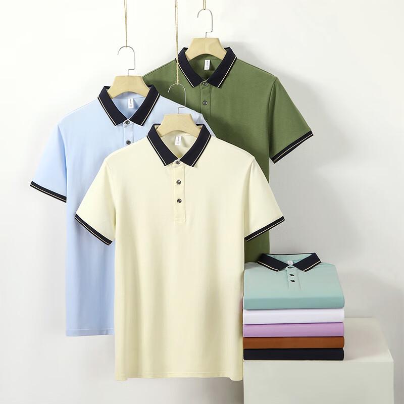 Fengmao Customizable Short Sleeve Polo Work Shirt M