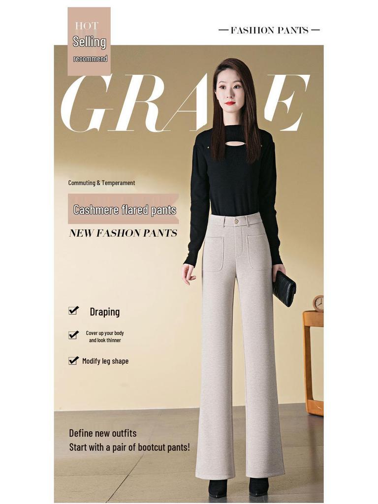 Women's High-Waisted Wool Micro-Flared Pants - Slimming Straight Leg for Spring and Autumn 2025