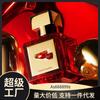 Beccarat rougeMFK Baccarat 540 Ji'an crystal red perfume perfume