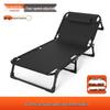 Portable Single Folding Recliner Bed for Office, Hospital, or Camping