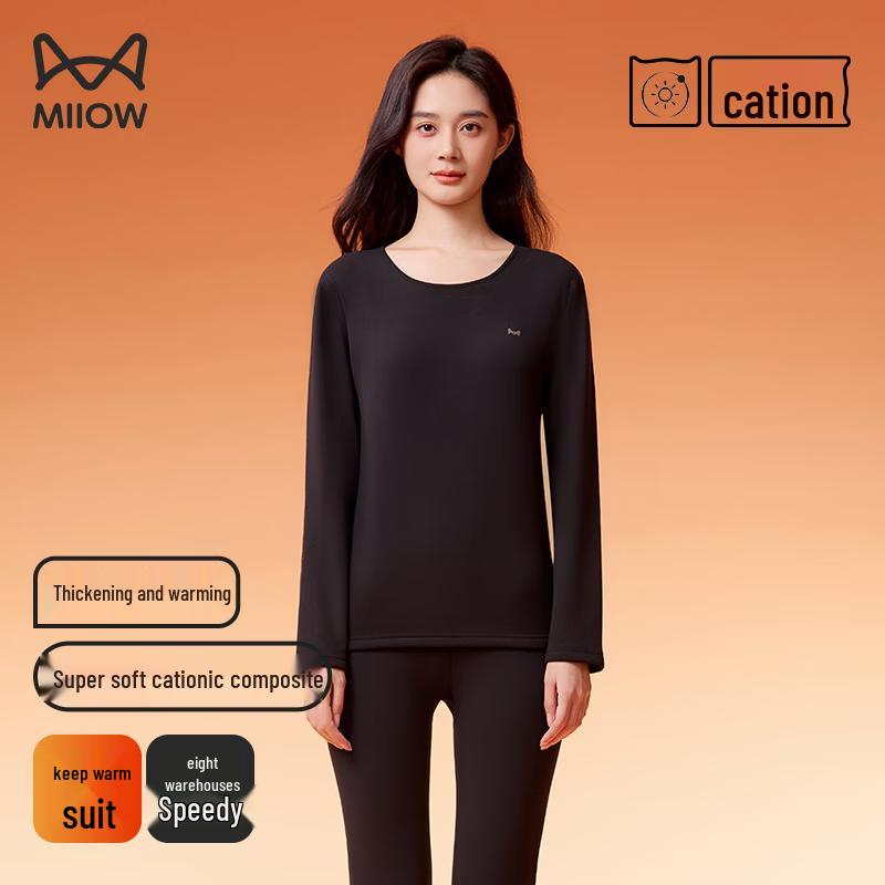 MiiOW Thermal Underwear Set for Men & Women
