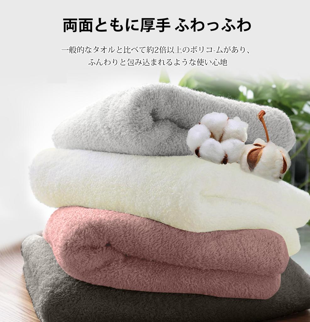 AYO Face Set of 34 x Highly Solid Low Gift Hotel-Quality Towels, 5, Brown, Fluffy, 100% Cotton, 80cm, Absorbent, Durable, Color, Shedding,