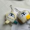 Lucky Koi Penguin Plush Pendant - Cute Japanese-Style Toy Doll