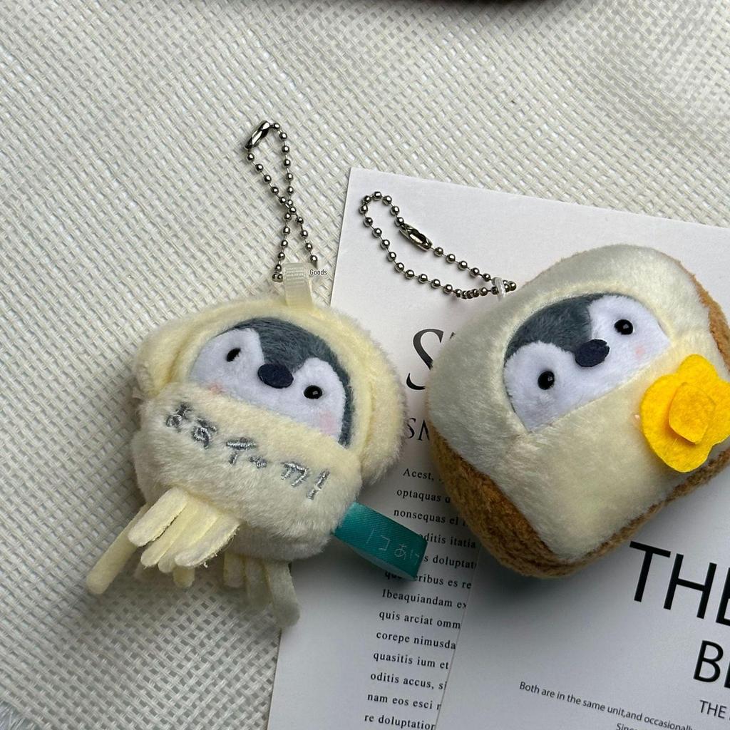 Lucky Koi Penguin Plush Pendant - Cute Japanese-Style Toy Doll