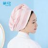 Quick-Dry Hair Turban
