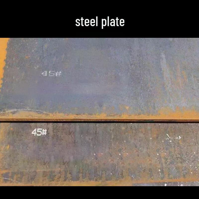 Zheng Qixing 45# Steel Plate