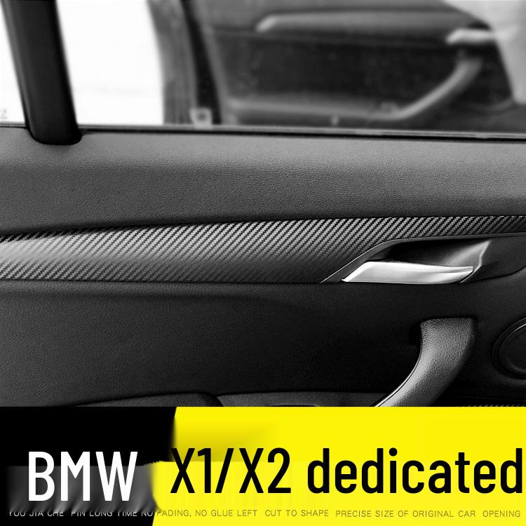 BMW X1/X2 Carbon Fiber Interior Anti-Kick Sticker (2016-2020) - Transparent TPU Console Protector
