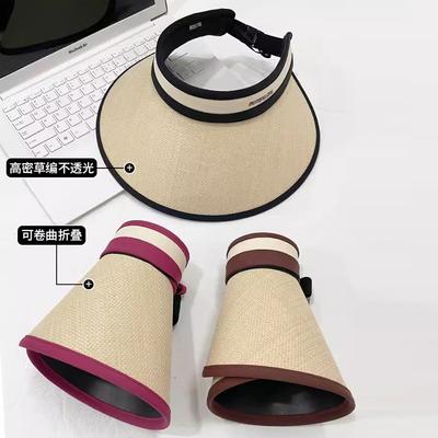 Summer New Hat Women's Sunscreen Sun Hat Big Brim Face Cover Empty Top Hat Outdoor UV Protection Portable Sun Hat