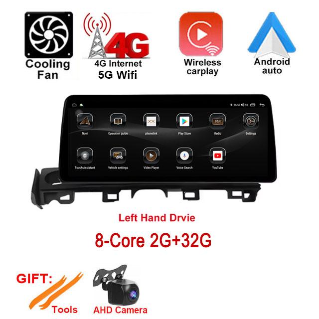 12.3‘’ Car Radio Multimedia Player For Mazda ATENZA 2017 - 2019 LHD Android Auto Wireless CarPlay Navigation GPS 4G WIFI