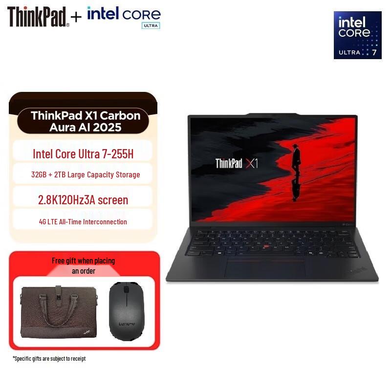 Lenovo ThinkPad X1 Carbon AI Business Laptop (CN version)