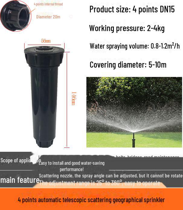 

Автоматическая подъемная дождевальная головка для газонов, полей для гольфа и футбола