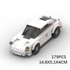 MOC Building Block Set 911 Sports Car Racing Model Assembly Toy Children's Gift