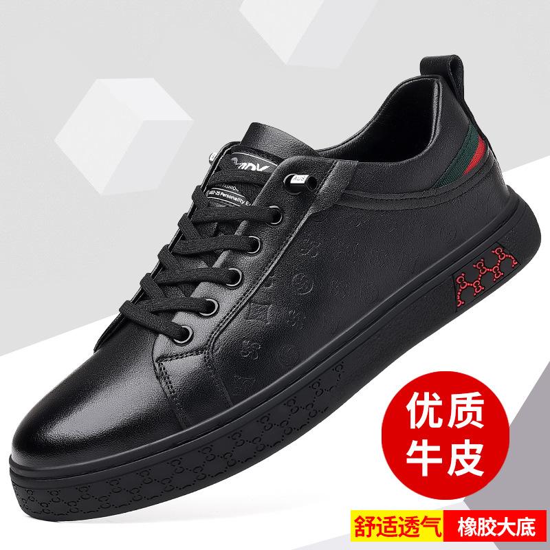 

Мужская повседневная обувь 2025 года, летняя корейская версия модных спортивных белых туфель, мужская дышащая мягкая подошва с мягким нескользящим покрытием 44 чёрный