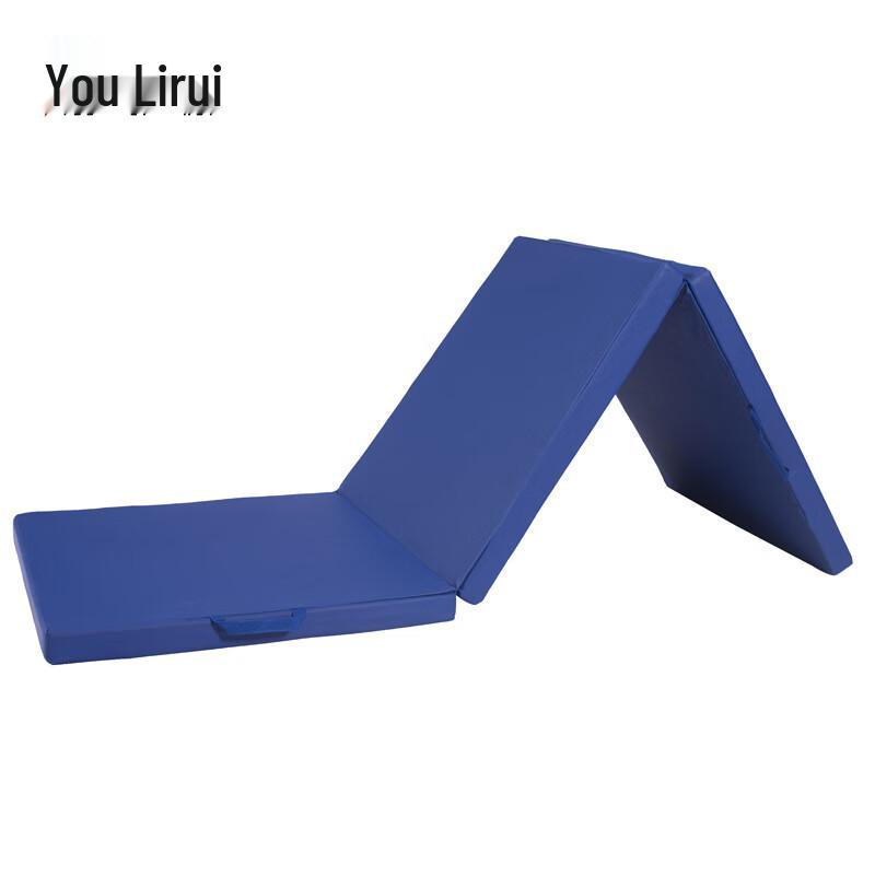 Yulierui Foldable Gymnastics Mat