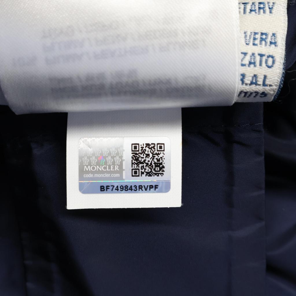 Moncler HANDEL Ruffled Hoodie Down Jacket 0 NavyUsed