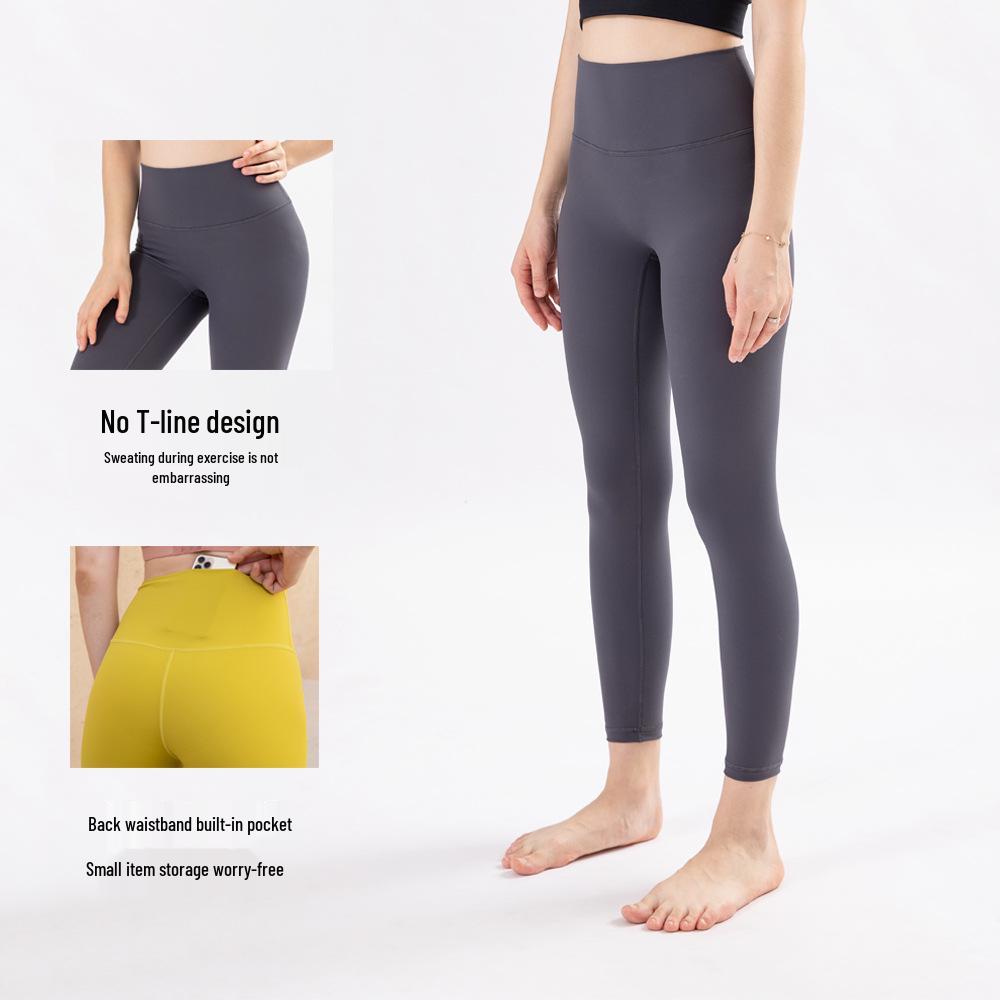 Peach Butt Yoga Pants - Nude Feel, No Embarrassment Line, Women's Spring/Summer Fitness & Cycling Wear