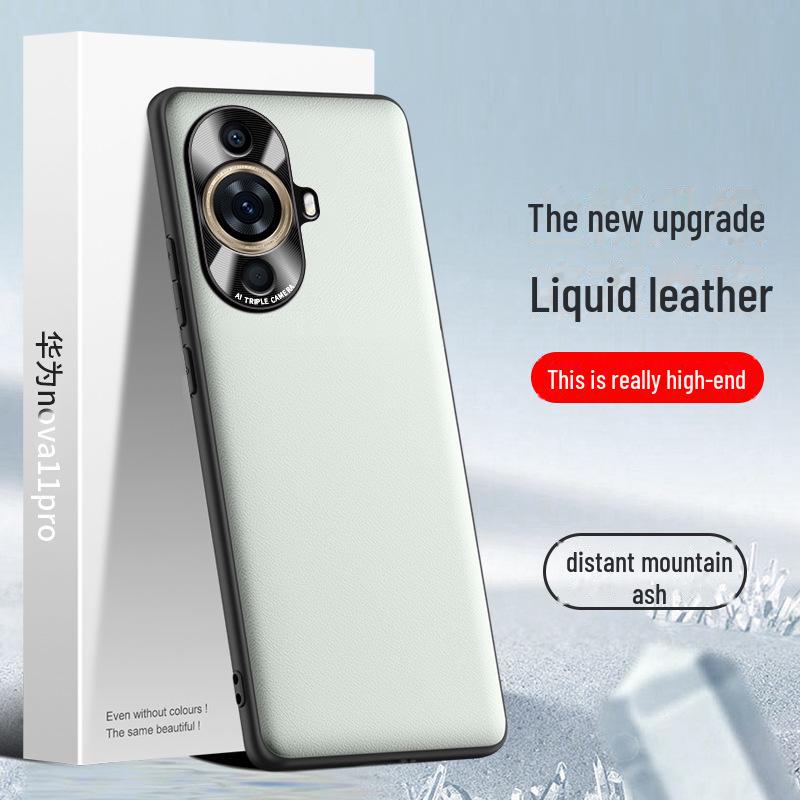 Huawei Nova11pro Liquid Leather Anti-Fall Protective Case