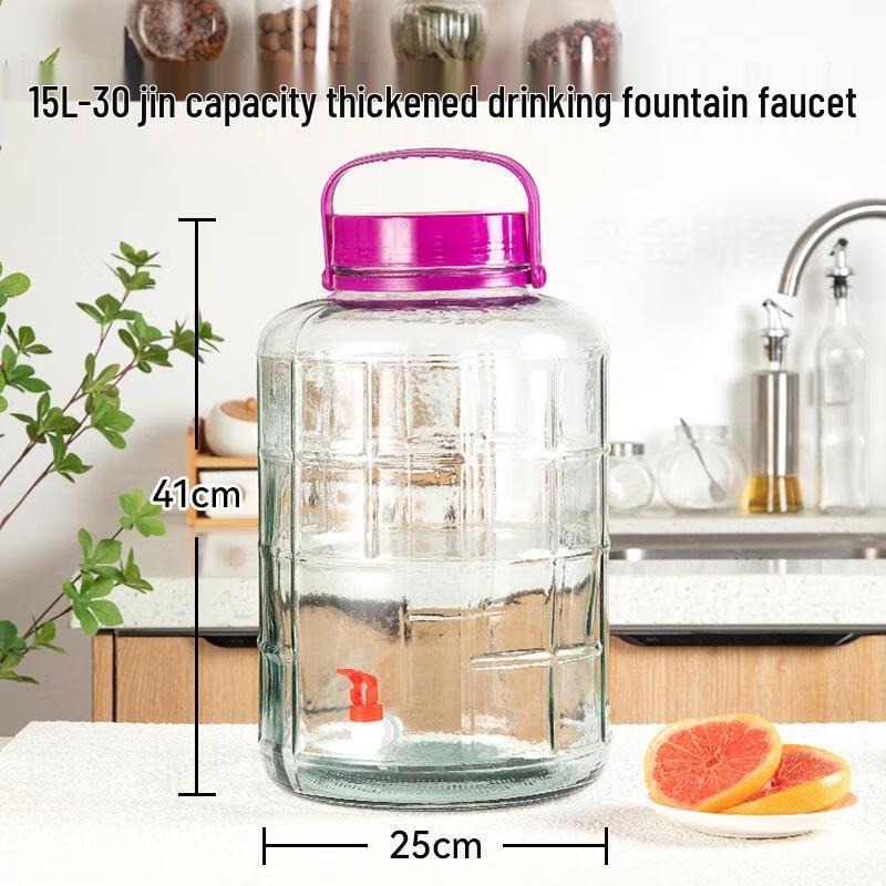 

Большая стеклянная банка для брожения и засолки с краном.