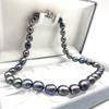 High-Quality Black Necklace Baroque Pearl Natural Jewelry Semi-Round Peacock Luster Approx 47cm 10.0mm–12.5mm 65.4g Silver Clasps
