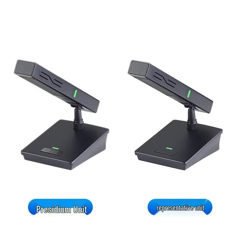 

DAIPUDP DMN102-16 Professional 1-to-8 Wired Desktop Conference Microphone System (CN version)