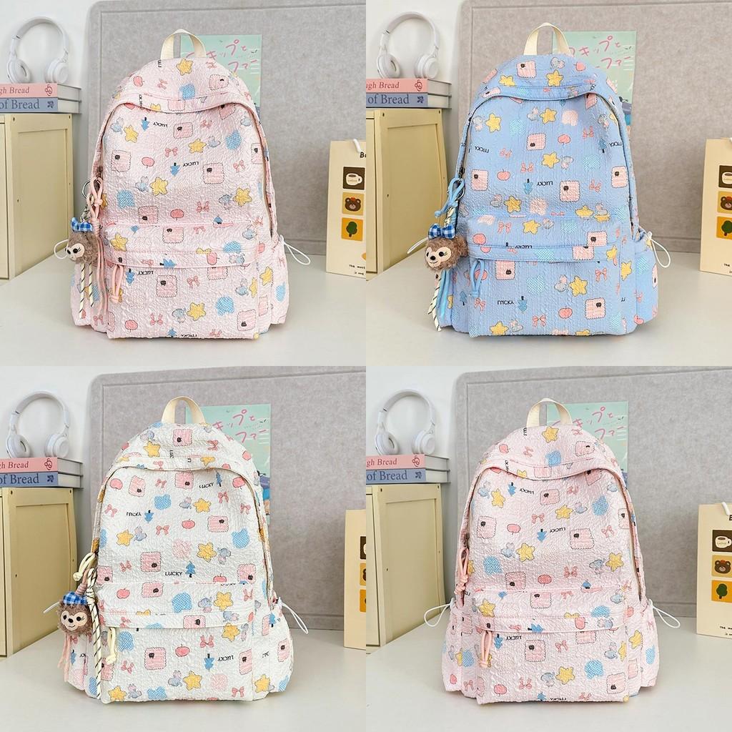 Cute Bow Star Elephant Apple Pattern Student Backpack With Plush Pendant For Middle School Students