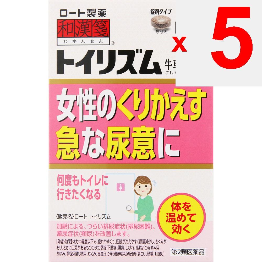 Rohto Japanese and Chinese medicine Toyism 80 Tablets Chinese medicine (Rohto) Indications: For individuals with moderate to low physical strength who