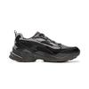 New LiNing Meteor Cushioning, Slip Resistant, Abrasion Resistant Support Low Top Casual Shoes Men's Black AGCV357-3