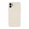 Sc Silicone Case Iphone 11 Bone