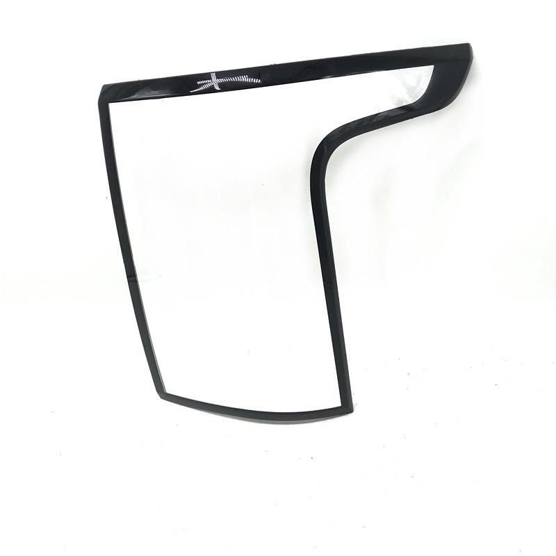 Range Rover Executive Edition Taillight Covers (2013-2017 Models)
