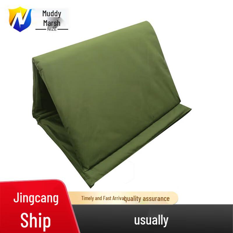 Military Green Hot Melt Training Mat