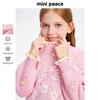 MiniPeace Girls' Winter Knit Sweater FBEEE4B43